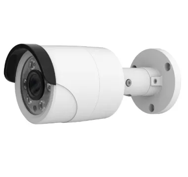 4MP Fixed-Focal Bullet Network Camera