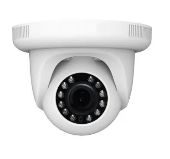 4MP Fixed-Focal Eyeball  Network Camera